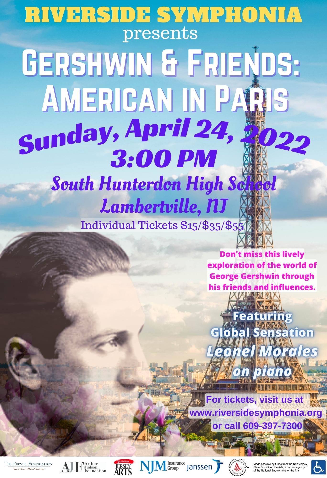 Gershwin2022Poster13x19